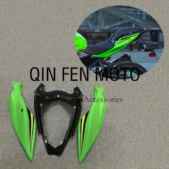Комплект Задна Хвостового Обтекател мотоциклет е Подходящ За KAWASAKI Ninja 400 Ninja400 2018-2023