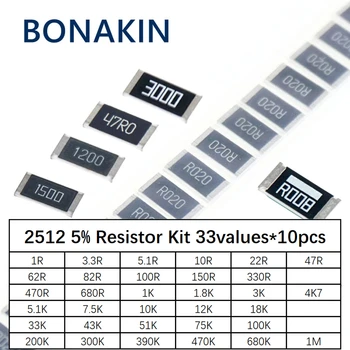 Комплект резистори 2512 SMD, асорти, 1 ом-1 M Ω 5%, 33 стойността на x 10шт = 330 бр., комплект за diy