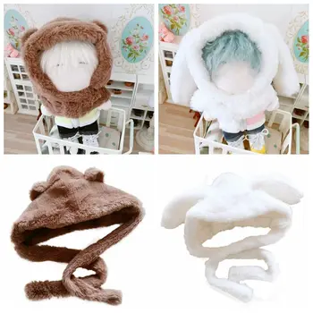 Куклен плюшено шал с качулка 20 см, бяло-кафяв плюшен шапка с изображение на животно, украса за игра къщички, миниатюрни шал, шапка, аксесоари за кукли
