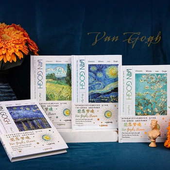 Литературен ретро-бележник формат А5, серия Van Gogh Dream в твърди корици, 96 листа / Книга, Офис учебен дневник QP-93