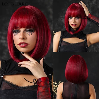 ЛУИ ФЕРРЕ, къси преки червената си коса за cosplay, синтетични перуки с бретон за жени, естествени коси за ежедневна употреба, перуки, изработени от влакна Хелоуин