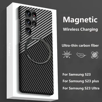 Магнитен калъф, изработени от въглеродни влакна за Samsung Galaxy S23 22 21 Ultra MagSafe за Galaxy S22 21 Защитен Калъф, изработени от въглеродни влакна за Samsung S23 Plu