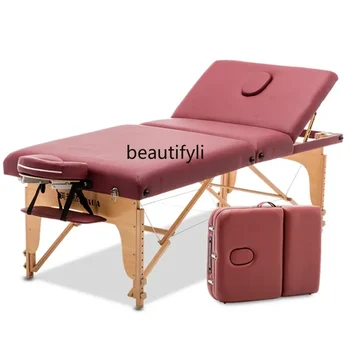 Масажна сгъваема масажна легло домакински за разширяване и удебеляване на обгаряне Косметологическая легло за физиотерапия от масивно дърво