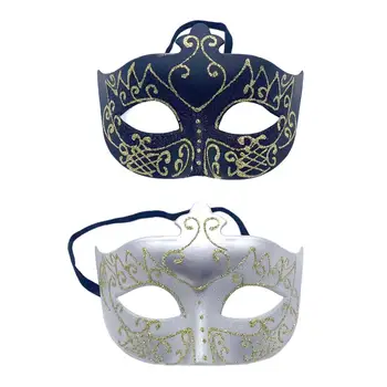 Маскарадная маска cosplay маска за бала маска Mardi Gras полумаска за изпълнения на сцена на Карнавал, фестивал переодеваний в нощен клуб