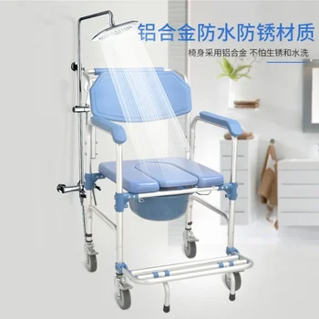 Мебели на колела за по-възрастните хора, столове за душ и вана, Бременни Жени, Хора с увреждания, Мобилни Многофункционални столове за тоалет