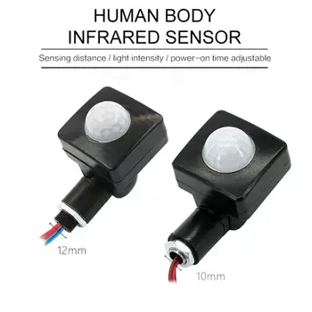 Мини-инфрачервен сензор на човешкото тяло Ултра-инфрачервен ключ сензор за движение на тялото Led прожектор Регулируем сензор за движение PIR