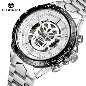 Модната марка Forsiining, Steampunk, Череп, Автомеханические часовници, Мъжки, черен циферблат с виртуален скелет от неръждаема стомана, Готин дизайн, ръчен часовник
