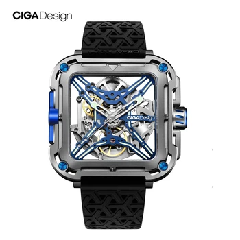Мъжки автоматичен часовник CIGA Design X серия Titanium Blue 2023, луксозни Механичен часовник Skeleton, силикон, найлон с две джапанки