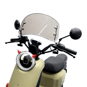 На предното стъкло на мотоциклет, ретро-дефлектор предна вятър, Предното стъкло, Модифицирани Аксесоари за скутери, электровелосипеда, мотоциклет 54x24x1cm