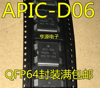 На чип за APIC-D06 QFP64 оригинален в наличност. Чип за захранване