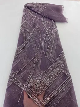 Най-новата Африканска лилаво луксозна завесата ръчна изработка от мъниста, Нигерийски висококачествено тюлевое дантели, с пайети за сватбена рокля 2022 година.