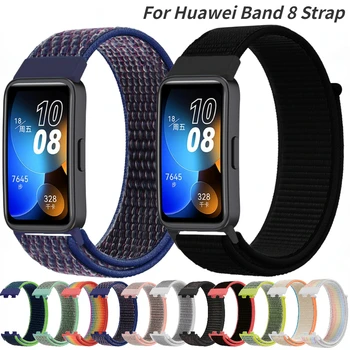 Найлонов ремък за Huawei Band 8 Взаимозаменяеми гривна гривна за Huawei Band 8 Колан с плетени линия Дишаща Лента за Аксесоари