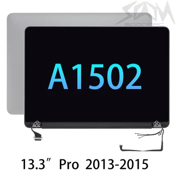 Нов LCD дисплей A1502 за MacBook Pro 13,3 инча Retina 2013 2014 2015, смяна на режим на цял екран, сребрист цвят