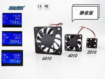 Нов Pengda Blueprint 6010 4010 2510 С неутрална етикет, Безшумен вентилатор за охлаждане 6 СМ4 СМ2 от 5 ДО 5