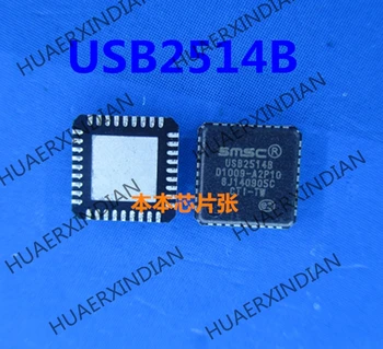Нов USB2514B-AEZC-TR USB2514B USB25148 QFN36 6 с високо качество