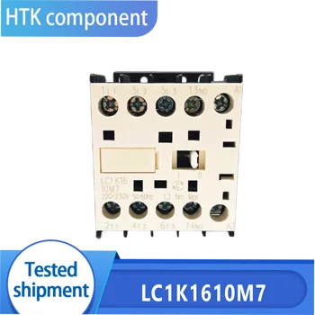 Нов контактор за променлив ток LC1K1610M7