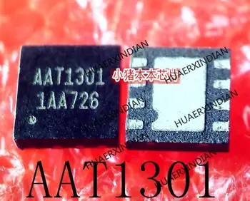 Нов оригинален AAT1301-В9-T AAT1301 QFN в наличност