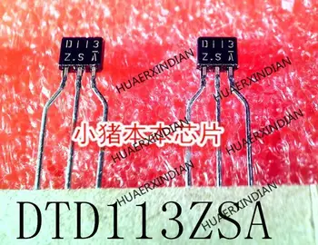 Нов оригинален D113ZSA D113 D113ZS DTD113ZSA TO-92S в наличност