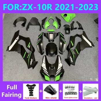 Нова ABS Целия комплект мотоциклетни обтекателей подходящ за Ninja ZX-10R ZX10R zx 10r 2021 2022 2023 Автомобил пълен комплект обтекателей черен зелен