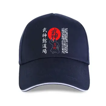 нова шапка Дизайн на Шапки 2021 Будзинкан Будо Доджо Тайдзюцу Ninjutsu Японски Канджи 9 Училище Синоби бейзболна шапка за Мъже