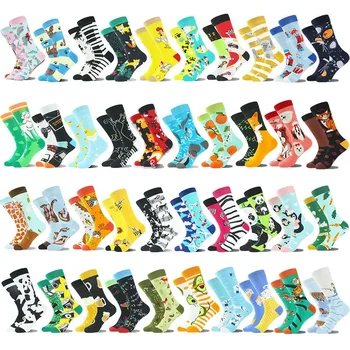 Нови модни Чорапи Творчески Асиметрични Памучни Чорапи AB Персонализирани Популярни Жакард Сдвоени чорапи