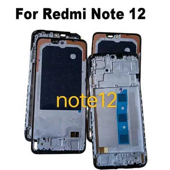 Новост за Xiaomi Redmi Note 12 4G Предната LCD рамка bezel Средната рамка делото корпус средната плоча
