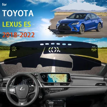 Облицовка На таблото Защитни За Lexus ES ES300h XZ10 2018 2019 2020 2021 2022 автоаксесоари Таблото Килим Анти-UV Dashmat