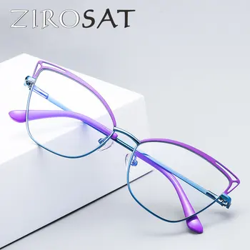 Оптични очила ZIROSAT 3038 в рамка от сплав, предписани очила Rx, дамски слънчеви очила за жени, чаши за бира