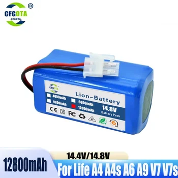 Оригинален една Литиева Батерия От 14,8 До 2600 mah За ILIFE A4 A4s V7 A6 V7s Plus Робот-Прахосмукачка INR18650 M26-4S1P battery