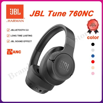 Оригинални безжични Bluetooth слушалки JBL Tune 760NC с активно шумопотискане Музикални слушалки за игри на спортни слушалки T760NC