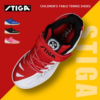 Оригинални детски маратонки за тенис на маса Stiga, ново записване за деца, момчета и момичета, спортни маратонки за пинг-понг, удобни и дишащи