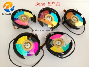 Оригинално Ново цветно колело проектор за Benq MP721 резервни Части за проектор BENQ Аксесоари за проектор на Едро Безплатна доставка
