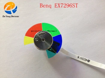 Оригинално ново цветно колело проектор за Benq EX7296ST резервни части за проектор BENQ EX7296ST аксесоари Безплатна доставка