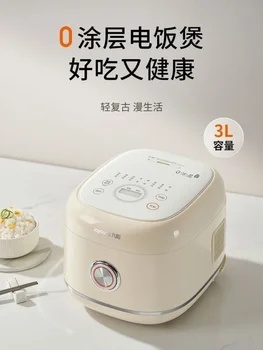 Ориз Joyoung30N1 с покритие 0, Корпус от неръждаема стомана, 3-литров буркан ориз, Електрическа топло за хранене