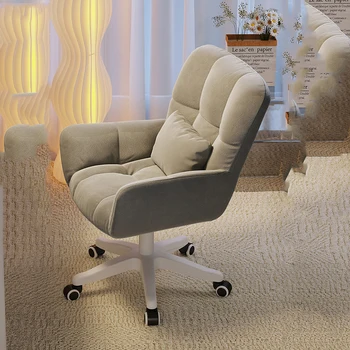 Подова Луксозно работно стол със защитата на талията, Одноместное дизайнерско офис работно кресло, шезлонг, минимализъм, Съвременни мебели