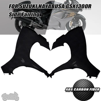 Подходящ за SUZUKI HAYABUSA GSX1300R 2008-2022 Страничен капак обтекател, панел, аксесоари за мотоциклети
