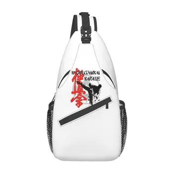 Прашка за киокуши карате, нагрудная чанта през рамо, мъжки ежедневни раница за разходки по бойни изкуства