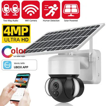 Приложение UBox Слънчева камера Външен Wi-Fi И 4-Мегапикселова защита на сигурността на видео Наблюдение на PTZ Камера за видеонаблюдение PIR Аларма движение