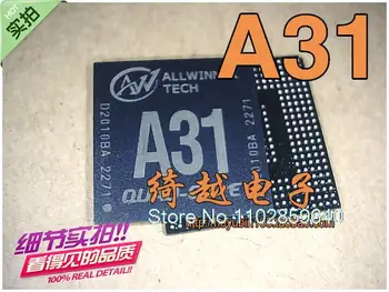 Процесор ALLWINNER A31 BGA ,
