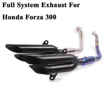 Пълна Изпускателна уредба за Мотоциклети На Honda FORZA 300 Промяна на Ауспуха Предния Кабелна Връзка Мотоциклет с 2 Дупки Slip On