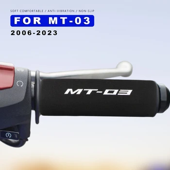 Ръкохватка на кормилото MT03 за Yamaha MT 03 660 Аксесоари MT-03 2006-2023 2022 2021 2020 2019 Мека порести устойчива на плъзгане мотоциклетът ръкохватка