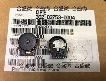 Сачмен отточна тръба на шарнирна връзка кодиращи ключа Panasonic EVQ-WKN001 с спирачен превключвател на 360 °, 15-битов с ключа энкодера