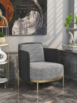 Светла, луксозен постмодернистский едноспален диван от неръждаема стомана, диван от скандинавски тъкан, решетеста диван-стол 