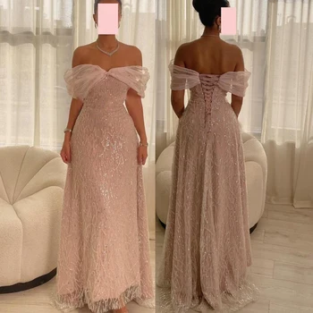 Секси рокля за бала с открити рамене и отворен гръб, дантела, Трапециевидное рокля без презрамки, изискана вечерна рокля за парти, 2023, 2023, 2023, 2023, 2023, 2023, 2023, 2023