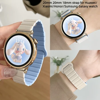 Силиконов Ремък За Huawei watch 4 pro Магнитна Каишка за часовник Huawei Watch GT4 GT3 pro GT2 22 мм и 20 мм, 18 мм, Спортен Гривна на Китката