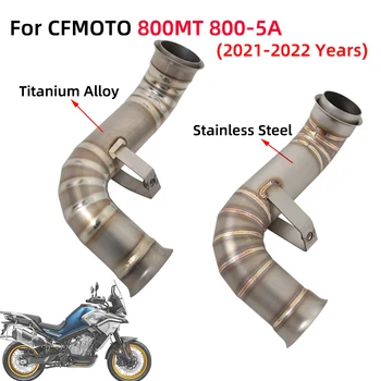Слипоны За CFMOTO 800MT 800-5A 2021 2022 Мотоциклетът Изпускателната Система на Промяна Почтителен тръбен накрайник на Средно Ниво Подобрена Тръба