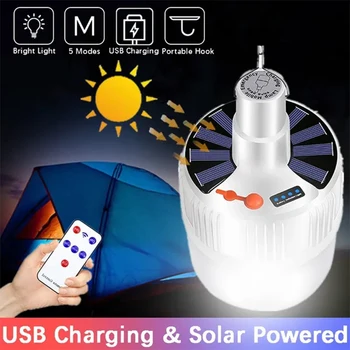 Слънчевата светлина за къмпинг, слънчева светодиодна лампа, акумулаторна чрез USB, 5 режима на осветление, подвесная лампа за палатка за туризъм на открито, аварийно изключване