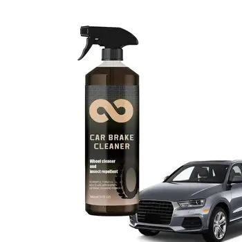Спрей за почистване на автомобилни джанти Auto Cleaner Спрей за джантите Мощна формула за лесно отстраняване часова феродо и упорити замърсявания