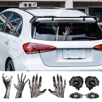 Стикери за автомобил на Хелоуин, на задната страна на предното стъкло, Стикер с черепа на Хелоуин, на атмосферата на страх и мълчание, Водоустойчив стикер за външността на автомобила