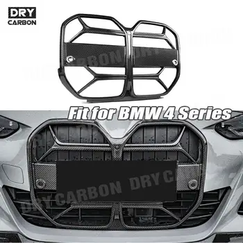 Състезателна решетка предна броня от сух въглеродни влакна за спортен седан на BMW 4 series G26 M 2020 + Тунинг на автомобилни аксесоари, с вкара рамка за броня